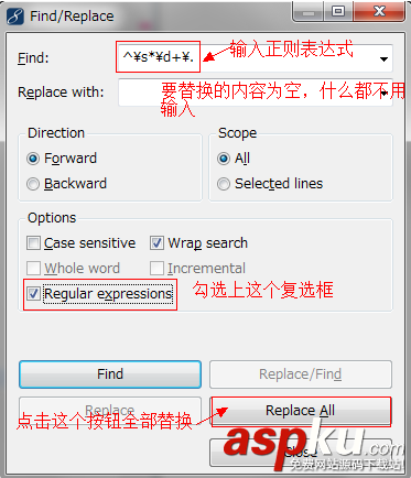 MyEclipse刪除網上復制下來的來代碼帶有的行號(正則去除行號)