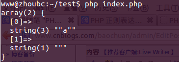 PHP 正則表達式 推薦 PHP 正則表達式 推薦