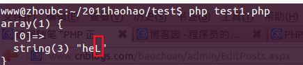 PHP正則表達式基礎入門