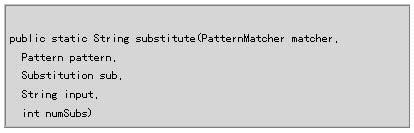 Java 正則表達式詳解