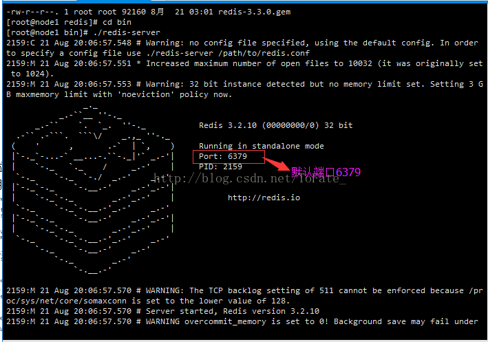 Linux,Redis,安裝教程