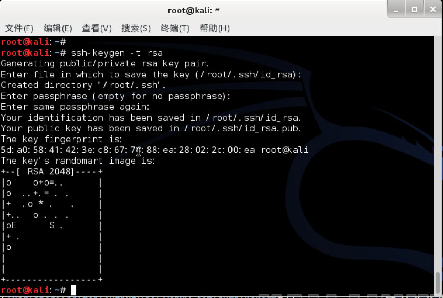 Redis,未授權訪問,SSH,key