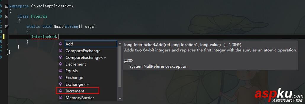 redis,字符串類型