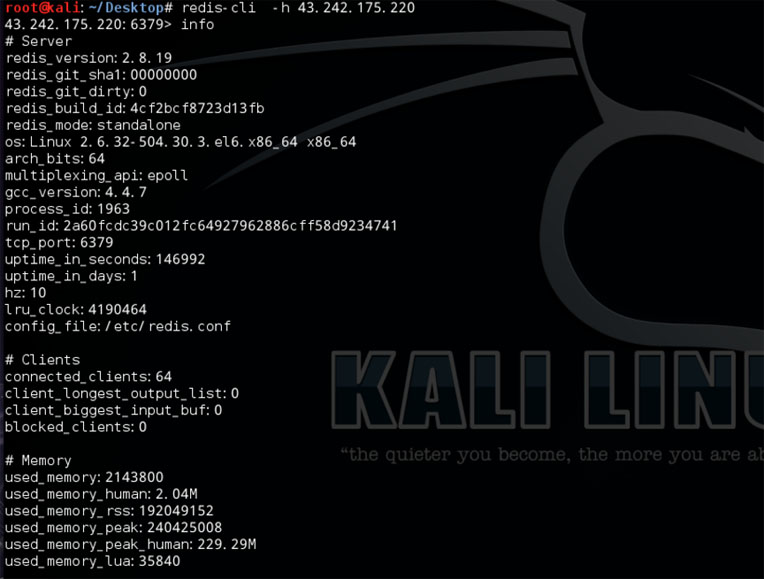 Redis,未授權訪問,SSH,key