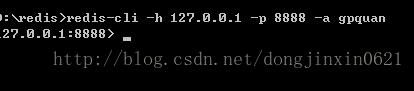 redis,配置文件,端口號