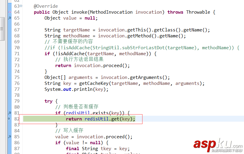 Redis整合Spring結合使用緩存實例