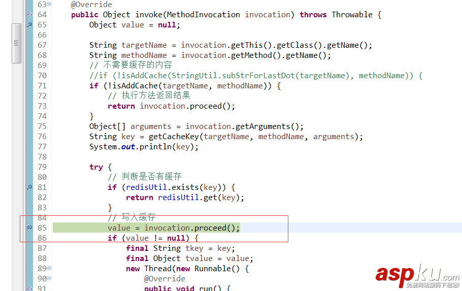 Redis整合Spring結合使用緩存實例