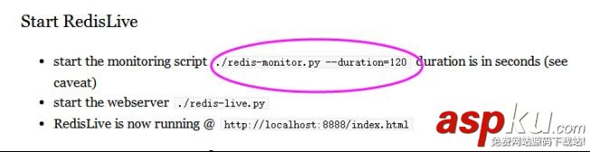 redislive,監控,redis