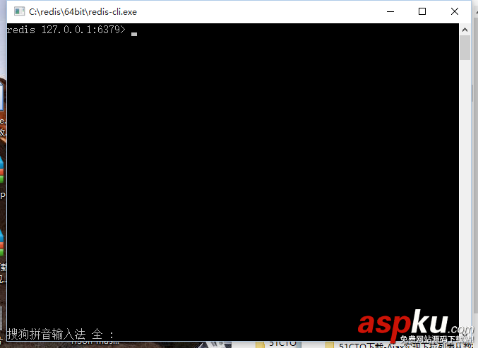 圖文詳解Windows下使用Redis緩存工具的方法