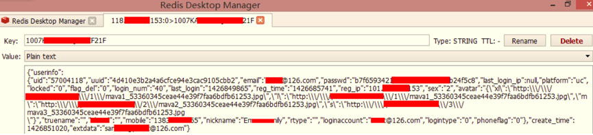 Redis,未授權訪問,SSH,key
