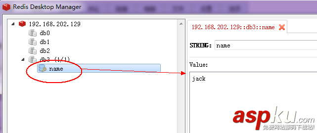 redis,RDB結構