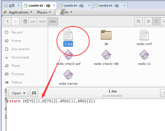 redis,lua腳本