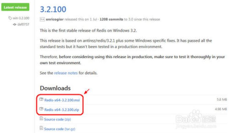 Windows,安裝,Redis