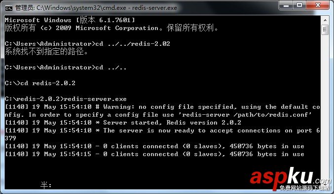 NoSQL和Redis簡介及Redis在Windows下的安裝和使用教程