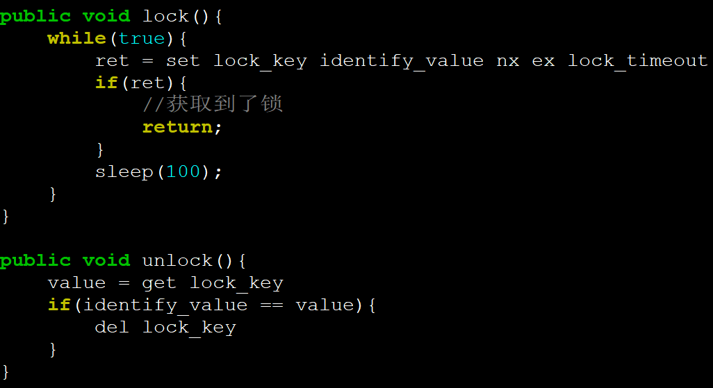 Redis,分布式鎖