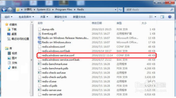 Windows,安裝,Redis