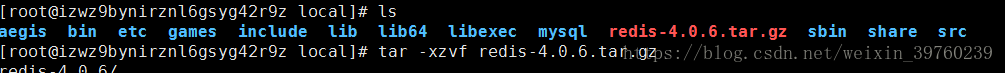Centos7.3,安裝,Redis4.0.6