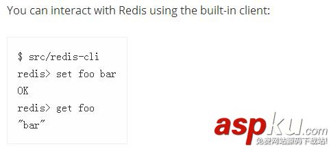 redis,入門