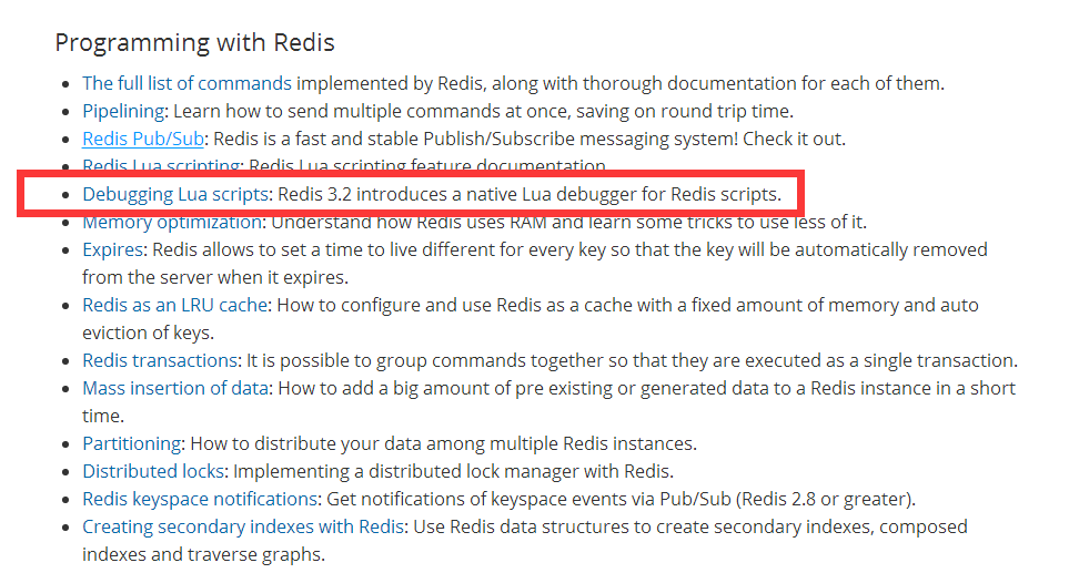 redis,lua腳本