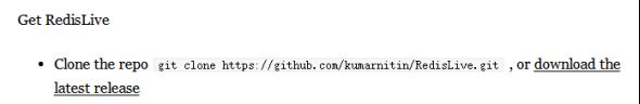 redislive,監控,redis