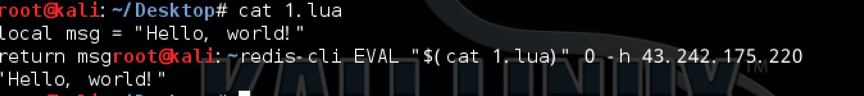 Redis,未授權訪問,SSH,key