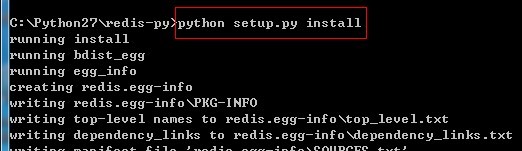 NoSQL和Redis簡介及Redis在Windows下的安裝和使用教程