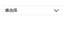 微信小程序,select,下拉選項框,代碼