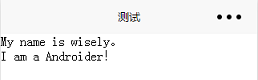 微信小程序,小程序開發,組件