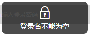 微信小程序,toast,彈窗,代碼