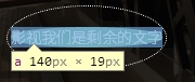 小程序開發,微信小程序,垂直居中