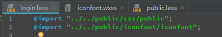 webstorm,微信小程序,阿里,字體,圖標