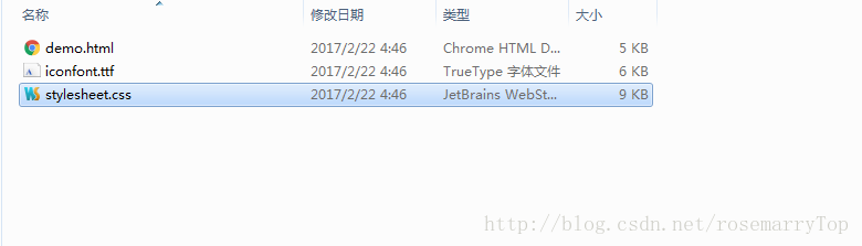微信小程序,iconfont,圖標