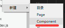 微信小程序,select,下拉選項框,代碼