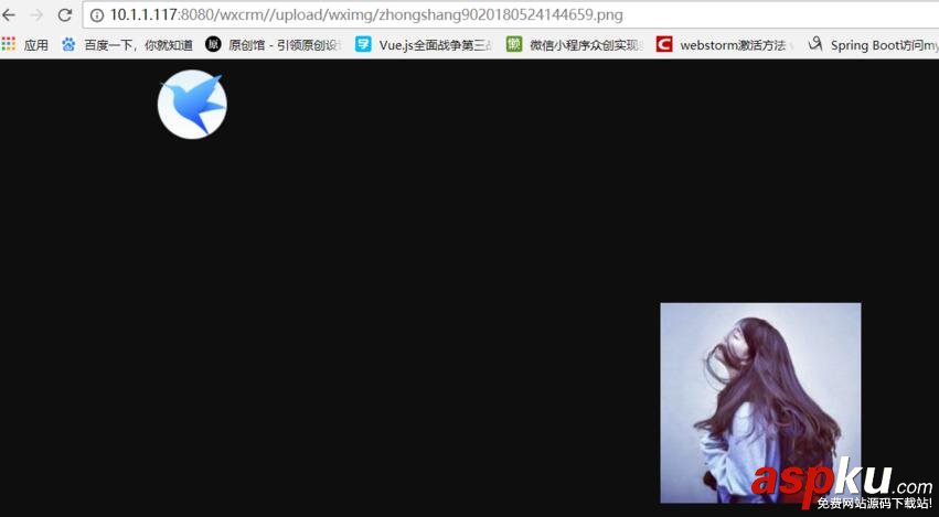 微信小程序,上傳圖片,小程序開發
