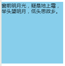 微信小程序,canvas,文字斷行,省略號
