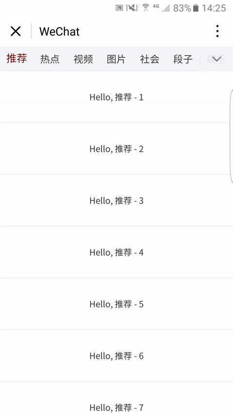 微信小程序,今日頭條,AppTopbar