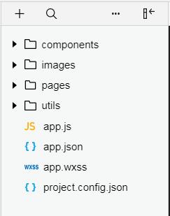 微信小程序,component,toast,彈窗