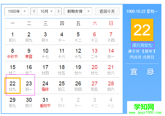 這里寫圖片描述