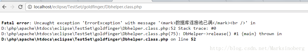 已滿后拒絕放入