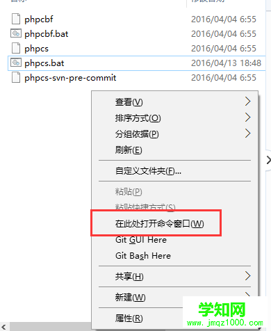 這里寫圖片描述