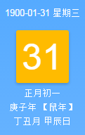 這里寫圖片描述