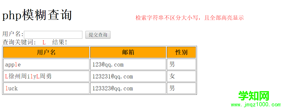 這里寫圖片描述