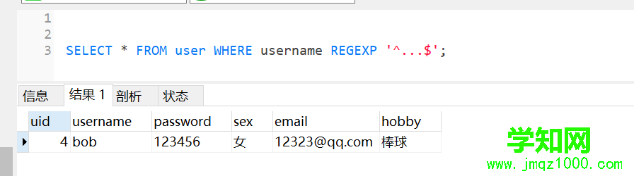 這里寫圖片描述