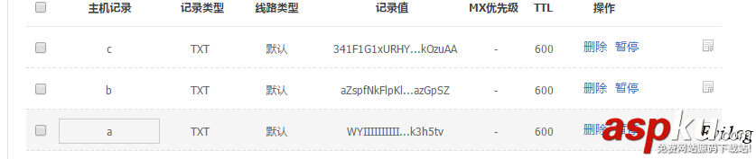 powershell,執行腳本,執行exe,執行bat