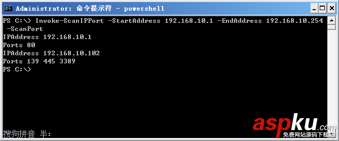PowerShell,腳本開發,批量掃描,IP,端口