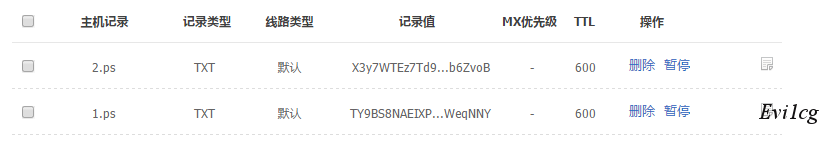 powershell,執行腳本,執行exe,執行bat