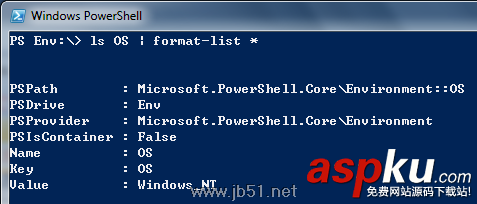 PowerShell,基礎知識