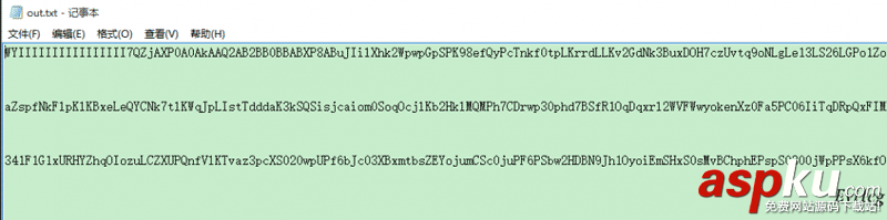 powershell,執行腳本,執行exe,執行bat
