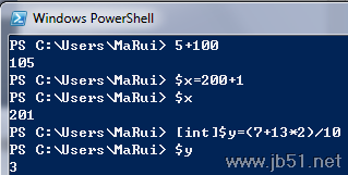 PowerShell,變量